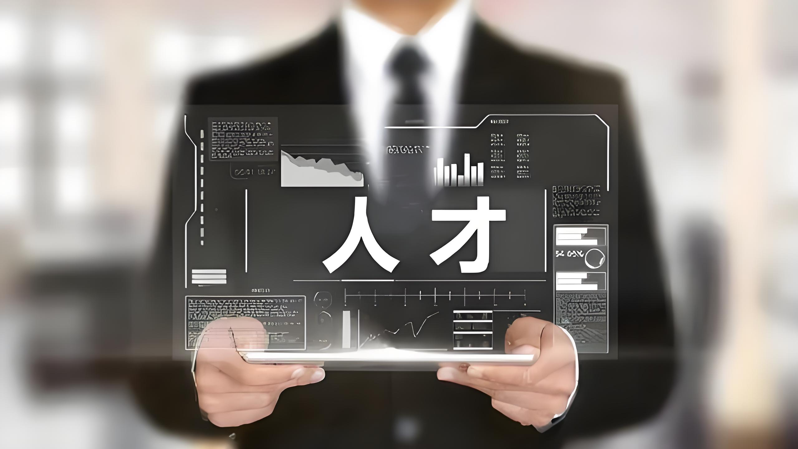 微信图片_20250319101303.png