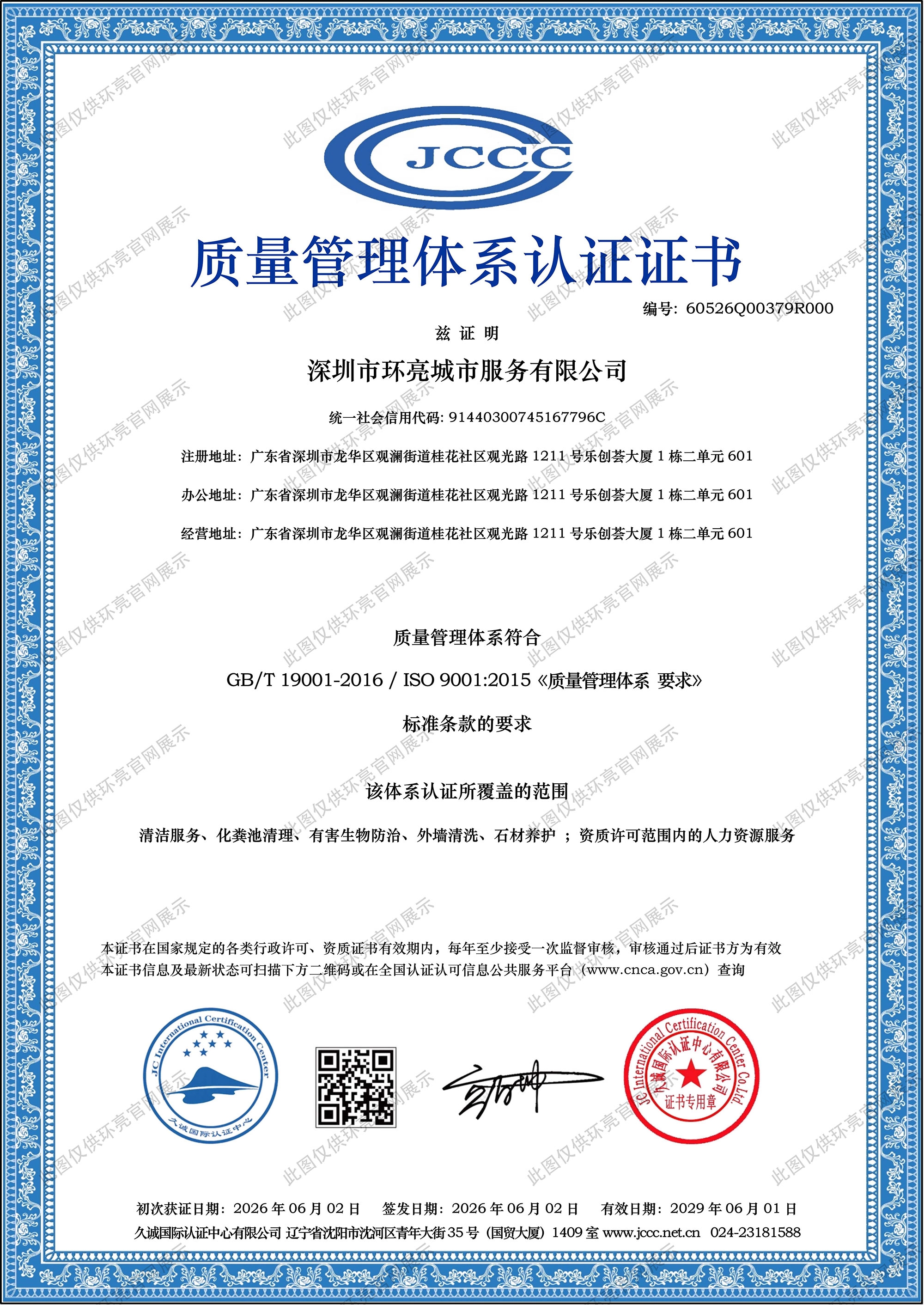 图片4.jpg