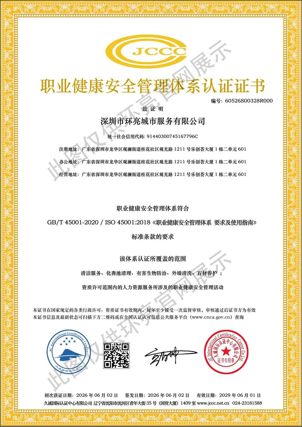 图片5.jpg
