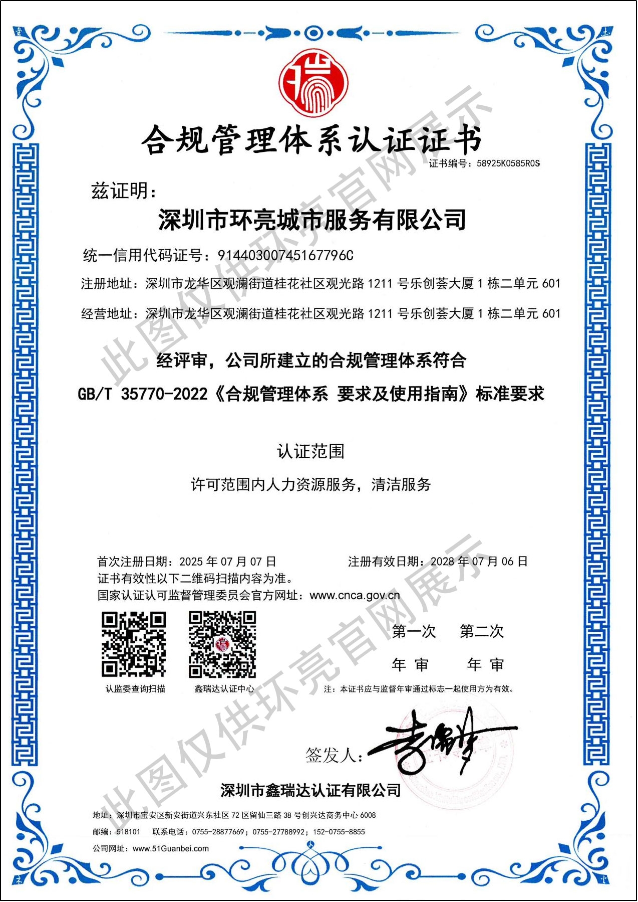 图片10.jpg
